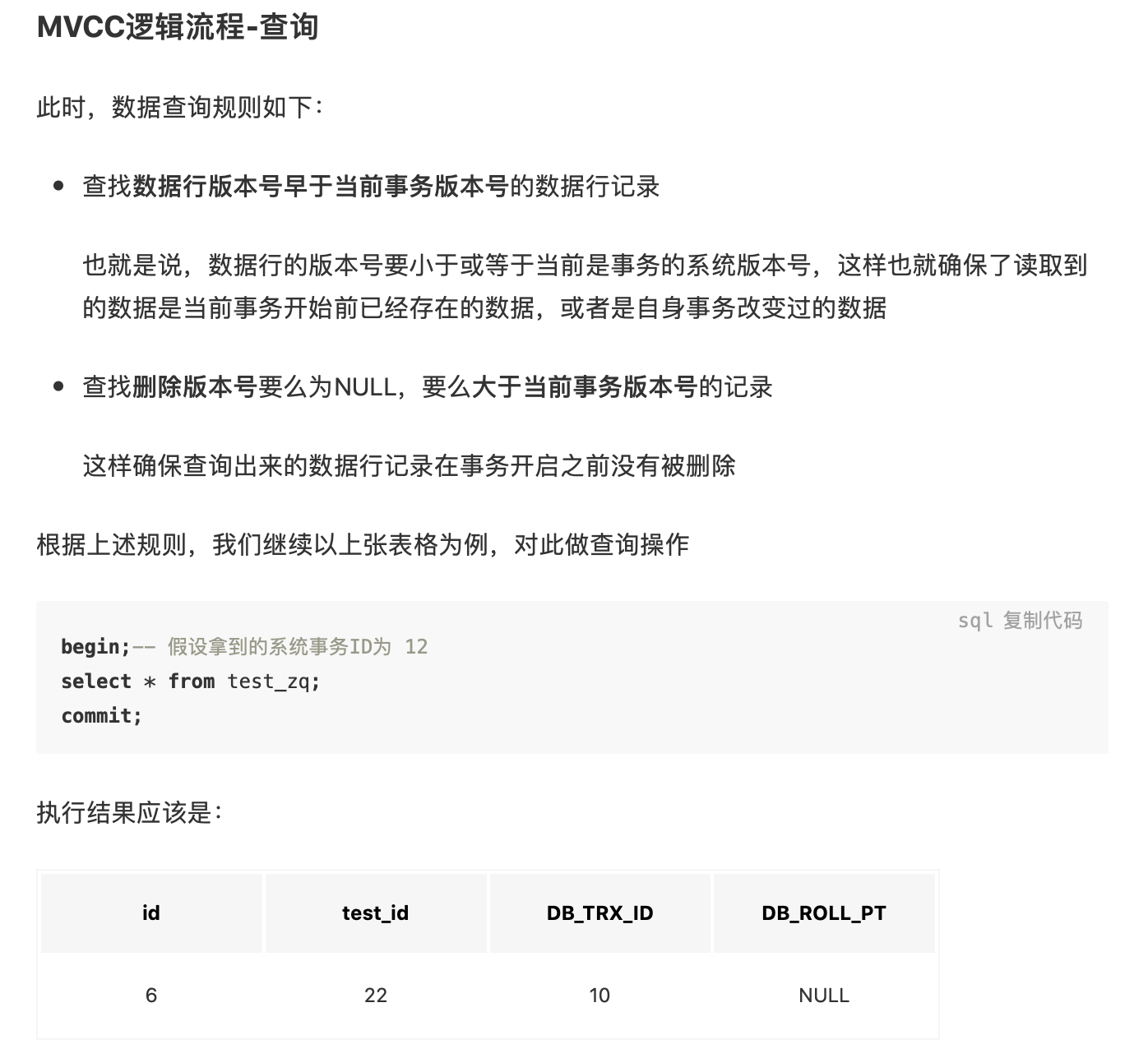 image-20200922231327307