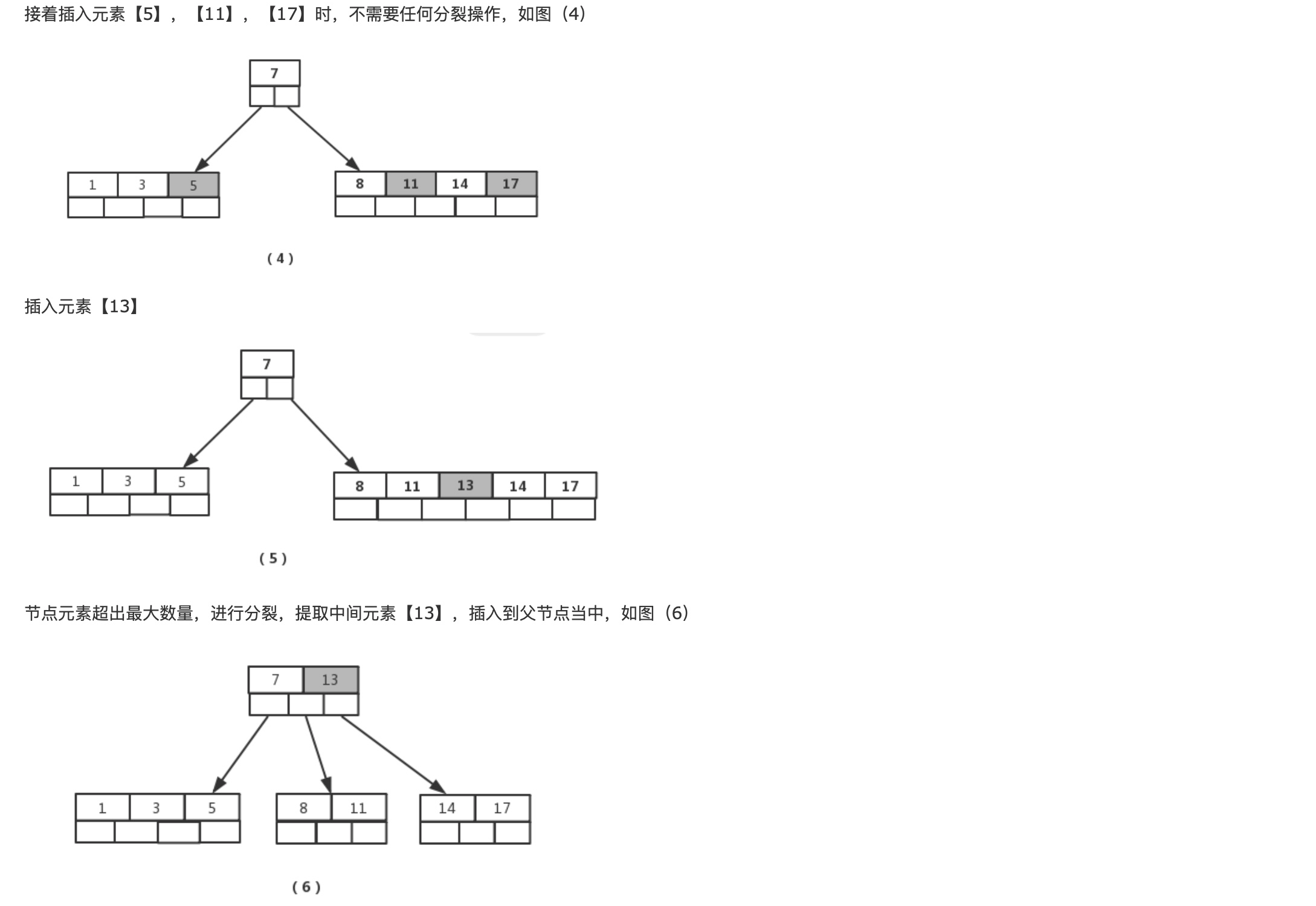 image-20201017223024604